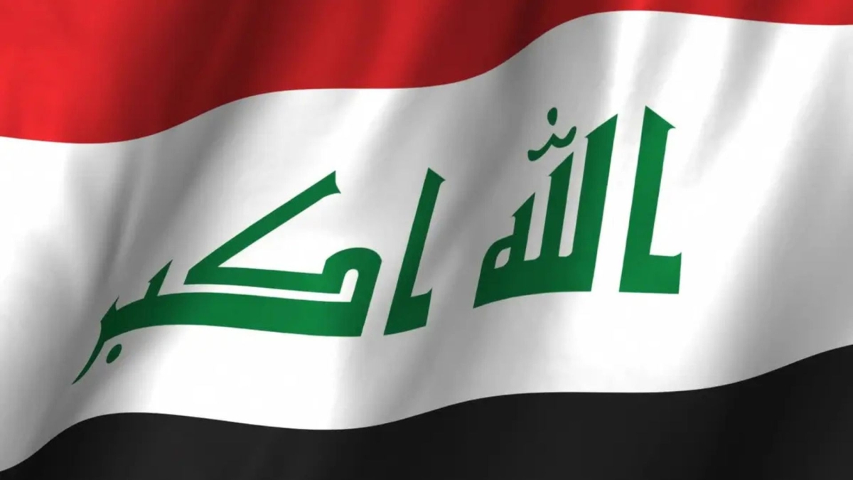 اغتيال مسؤول عراقي شمالي بغداد