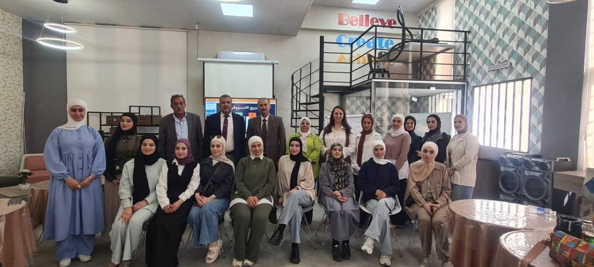 مركز شباب وشابات عجلون النموذجي يختتم دورة التسويق الإلكتروني
