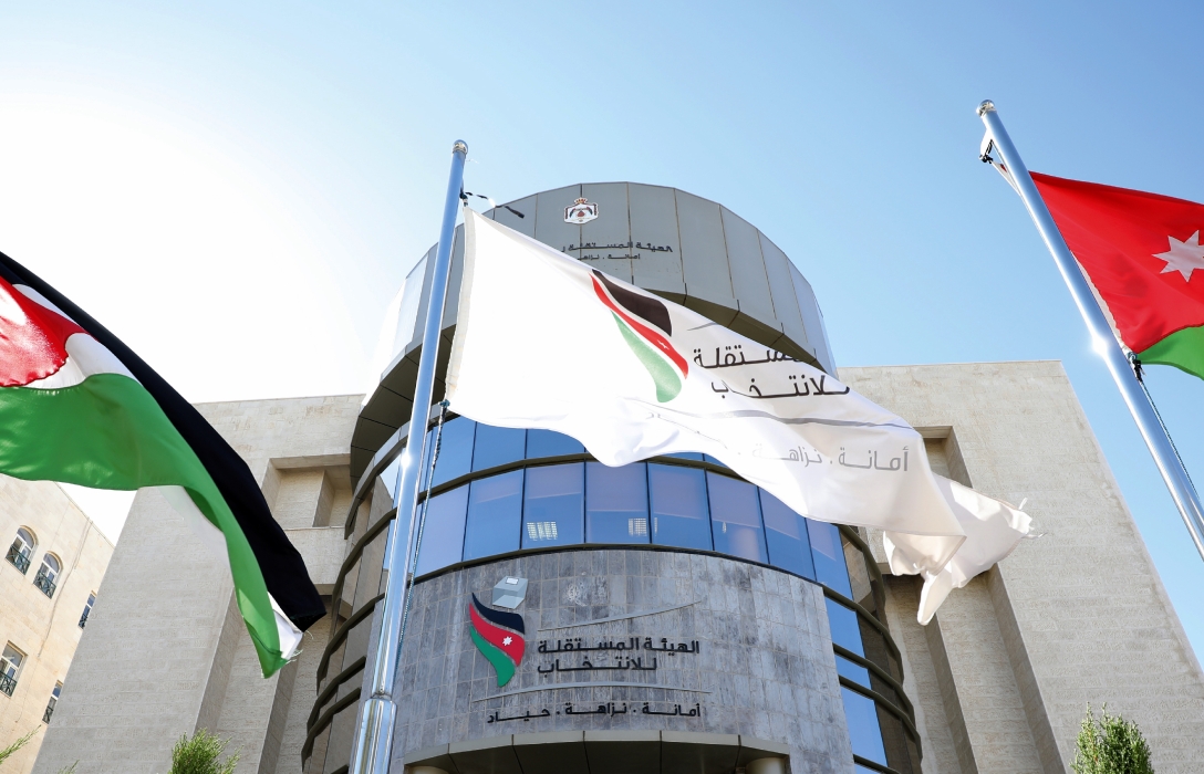 المستقلة للانتخاب: اختبارات منصة جاهز في 22 الشهر الحالي