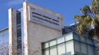 استمرار دوام المواصفات والمقاييس الجمعة والسبت لنهاية الشهر في حرة الزرقاء