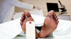 صدفة تقود الشرطة إلى جثة رجل توفي قبل 15 عاماً