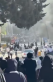 مشاجرة في الجامعة الأردنية