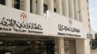 المياه: ضبط اعتداءات جديد في منطقة عين الباشا