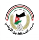 حزب المحافظين يدعو الحكومة الى توحّي الحكمة والروّية في تصريحاتها