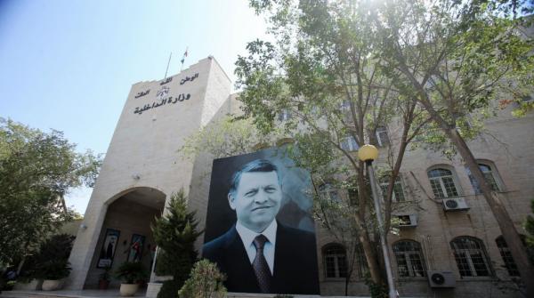 الداخلية تستفتي الأردنيين عن مبادرة تخفيض أيام العزاء والمشاركين بالمناسبات