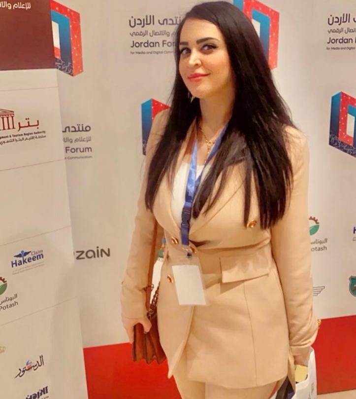 الأستاذة المتألقة الدكتورة مرام بني مصطفى ... عيد ميلاد سعيد