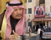 اعتصام أمام بلدية الجفر احتجاجا على انهاء خدمات مدراء تنفيذيين والنائب أبو تايه يتدخل وينهي الاعتصام
