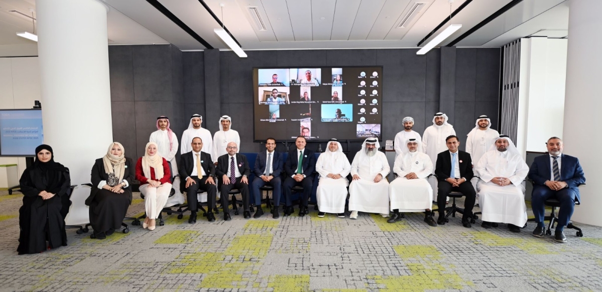هيئة تنظيم الاتصالات تشارك في الاجتماع الخامس للفريق العربي التحضيري لمؤتمر التنمية العالمي