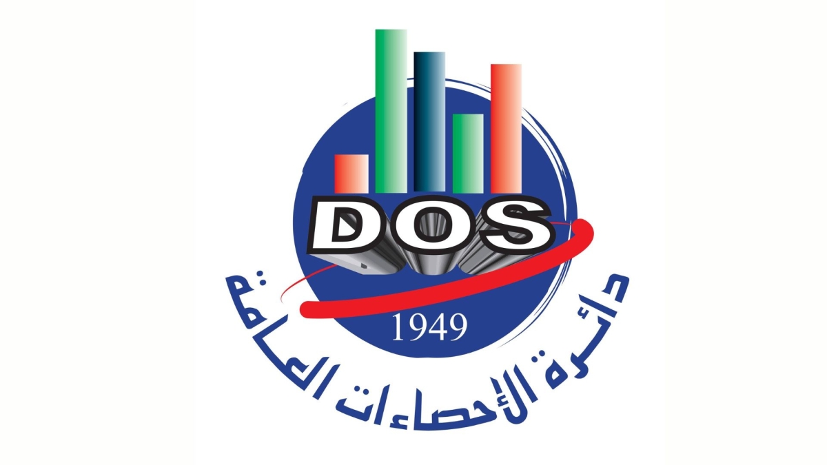 ارتفاع مساحات الأبنية المرخصة في المملكة بنسبة 17.5خلال 8 أشهر