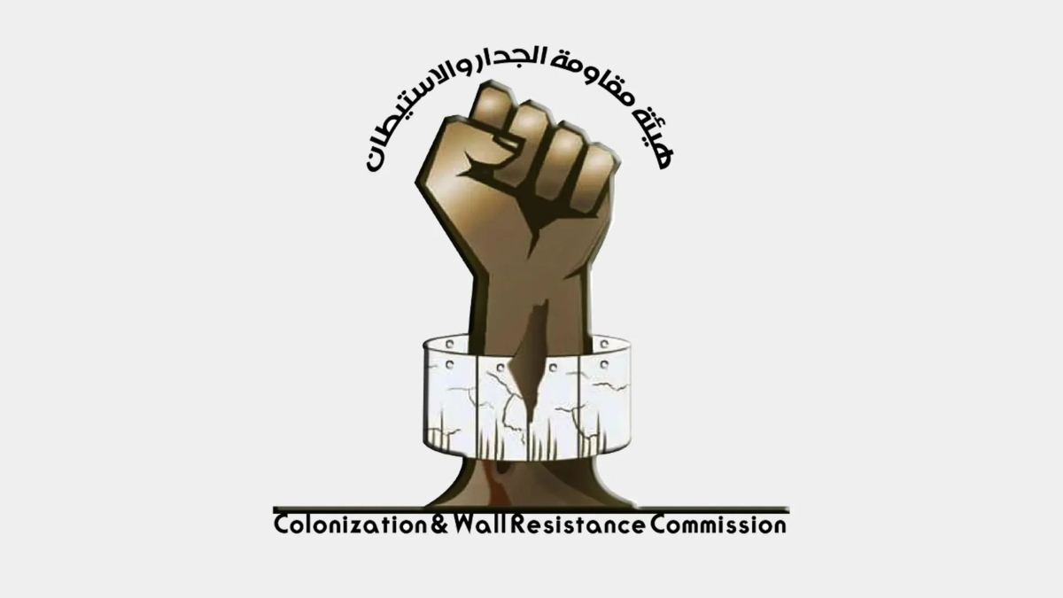 هيئة مقاومة الجدار: 158 اعتداءً نفّذها الاحتلال ضد قاطفي الزيتون منذ بدء الموسم