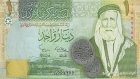 طلب ملحوظ على الدينار عند شركات الصرافة