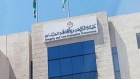 إحالة موظف في وزارة الشباب إلى مدعي عام النزاهة  تفاصيل