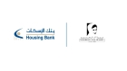 الإسكان يرعى بازار السلك الدبلوماسي الخيري الدولي السنوي لمبرة أم الحسين