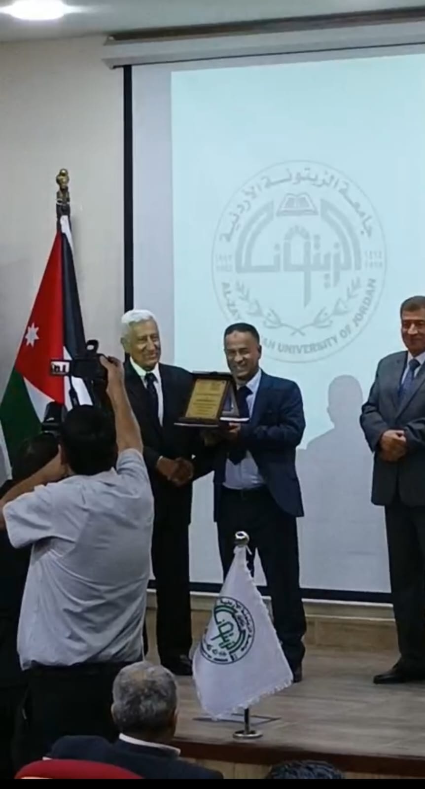 برعاية دولة الدكتور عبدالله النسور إعلان نتائج مسابقة الحاج علي القرم للتميز والابتكار في جامعة الزيتونة الأردنية