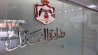 العدل: تنفيذ 276 عقوبة بديلة وإصدار 396 ألف شهادة عدم محكومية إلكترونيًا