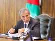 رئيس الوزراء يوجه باعتماد نظام تراسل (1) في المراسلات الرسمية لتسهيل الخدمات الحكومية