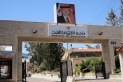 التربية تنعى المعلم عصام جابر