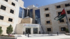 بالأسماء .. مؤسسة التدريب المهني تدعو مرشحين لإجراء المقابلات الشخصية
