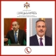 وزير الخارجية ونظيره التركي يبحثان جهود إيصال المساعدات وتثبيت وقف إطلاق النار في غزة
