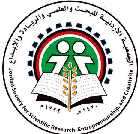 المؤتمر الثاني عشر للبحث العلمي السبت المقبل