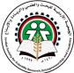 المؤتمر الثاني عشر للبحث العلمي السبت المقبل