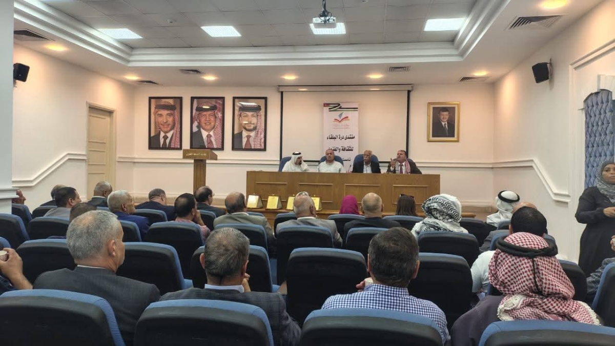 منتدى درة البلقاء للثقافة والفنون يقيم مهرجانًا شعريًا بعنوان حب القائد