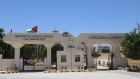 الأردن يرحب باتفاق وقف إطلاق النار بين تايلاند وكمبوديا