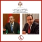 وزير الخارجية يجري اتصالا هاتفيا مع نظيره المصري