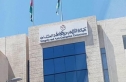 مكافحة الفساد: توقيف موظف سابق في مستشفى الجامعة الأردنية أسبوعا