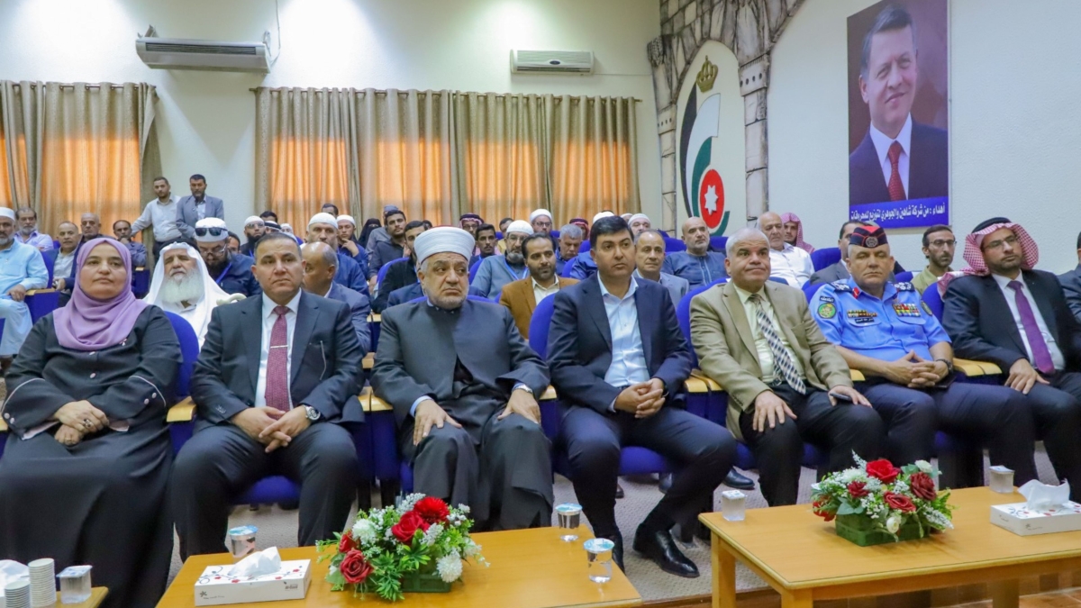 وزير الأوقاف يفتتح فعاليات ملتقى الوعظ والإرشاد واليوم الخيري في الرصيفة