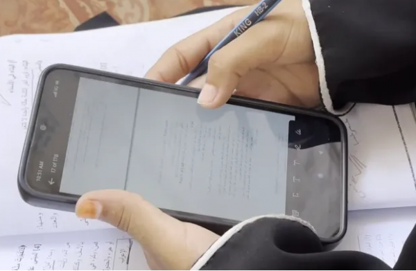 الأونروا: 300 ألف طالب يستأنفون دراستهم عبر الانترنت في غزة