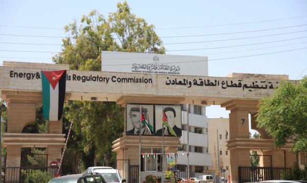 1166 طلبا للحصول على تراخيص في قطاع الطاقة خلال أيلول