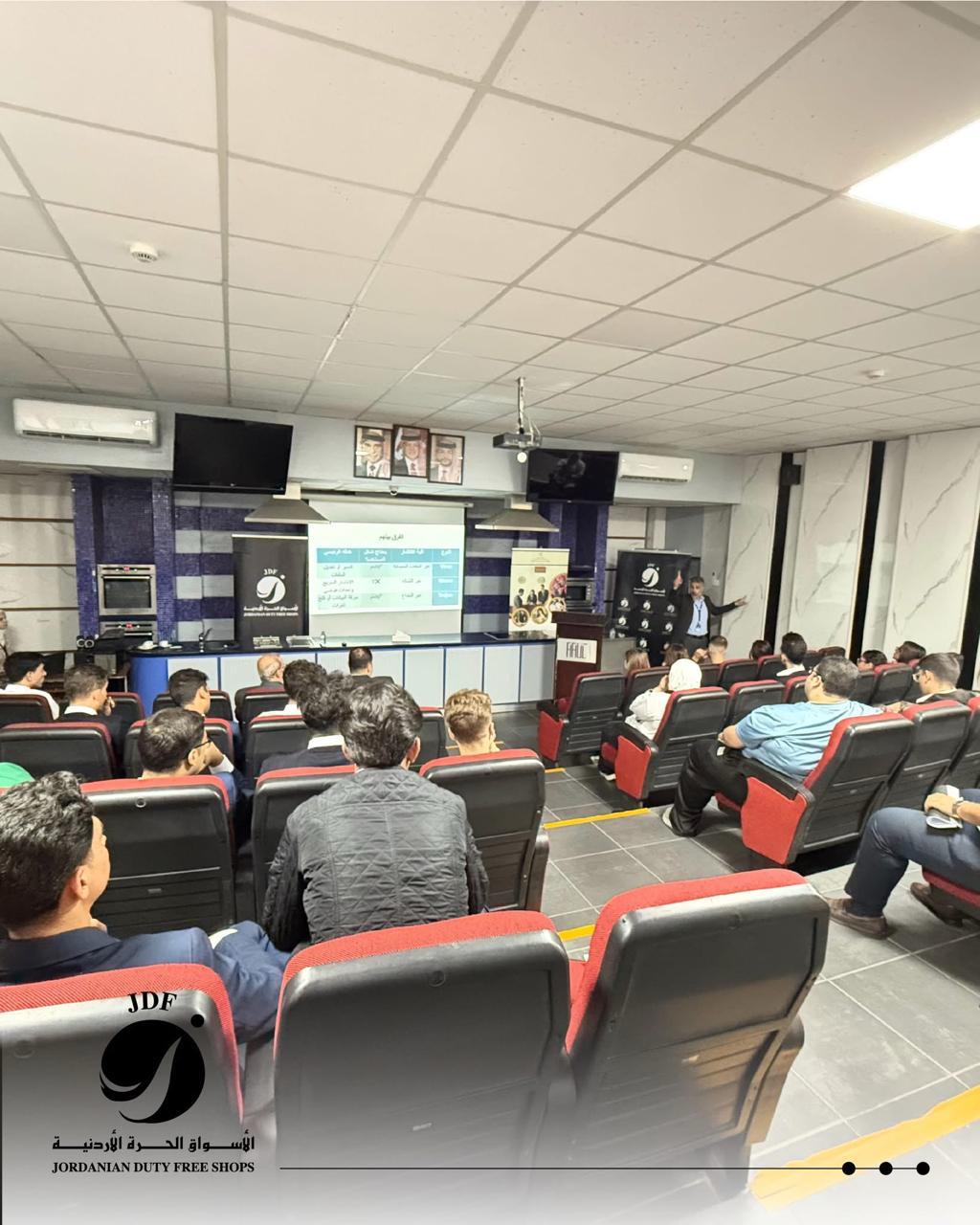 الأسواق الحرة ورشة تدريبية في الامن السيبراني