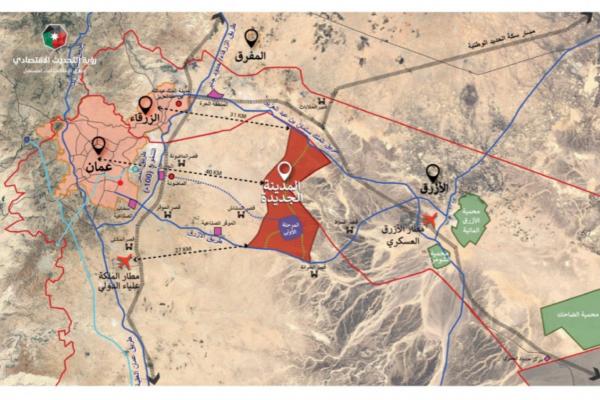 الحكومة: عمرة ليست مدينة جديدة بل مشروع سكن ميسّر