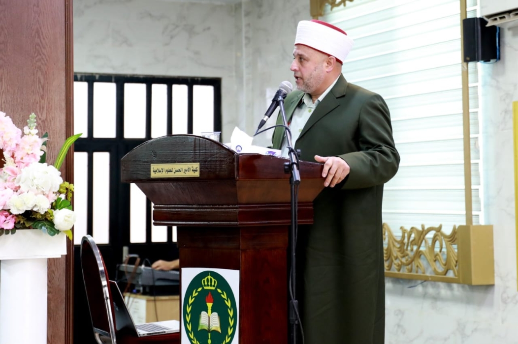 تخريج الفوج الرابع من برنامج الدبلوم المتوسط للقراءات والدراسات القرآنية