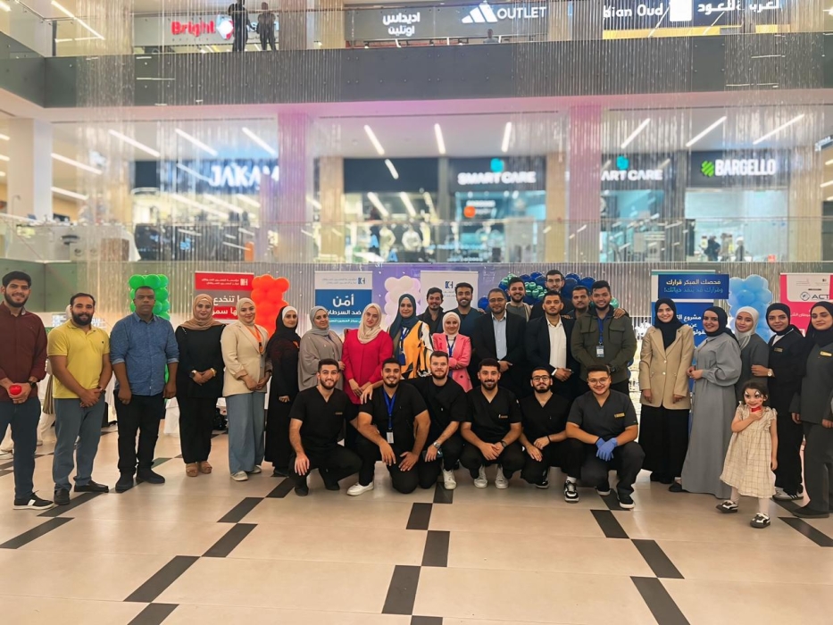 العقبة تنبض بالوعي .. يوم صحي توعوي في مول النافورة لمكافحة السرطان