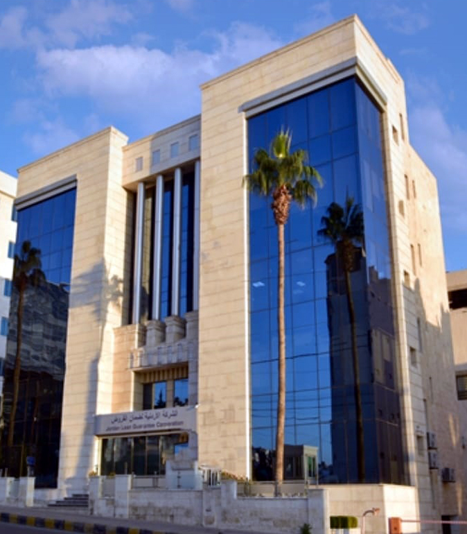 340.7 مليون دينار مقدمة من الأردنية لضمان القروض حتى نهاية أيلول الماضي