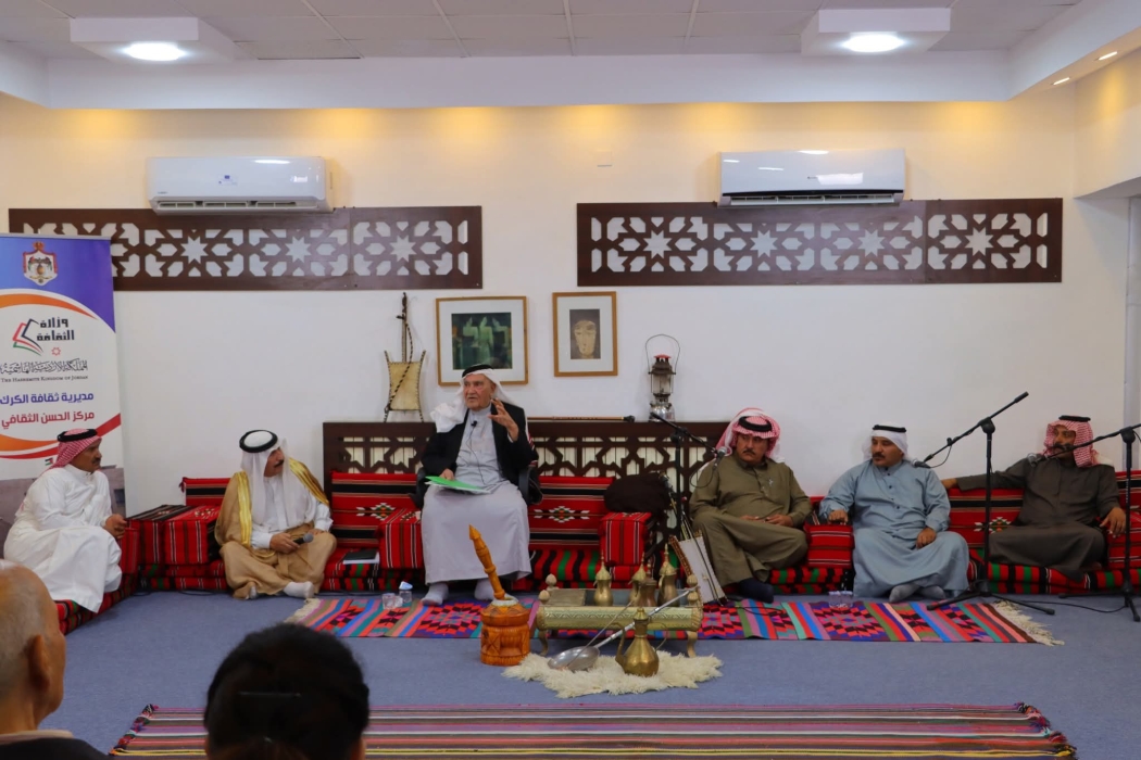 حكايات من الماضي تعليلة كركية تعيد سحر الزمن الجميل في مركز الحسن الثقافي ...