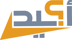 أكيد: 93 إشاعة في تشرين الأول