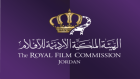 صندوق الأردن للأفلام يدعم 25 مشروعاً سينمائياً بدورته الـ 10