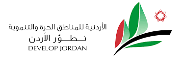 المناطق الحرة: انجاز معاملات التخليص بنسبة 400 لنهاية تشرين الأول الماضي