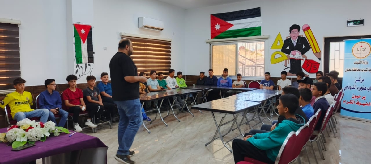 جلسة توعوية حول مكافحة آفة المخدرات في مركز شباب وشابات عنجرة النموذجي