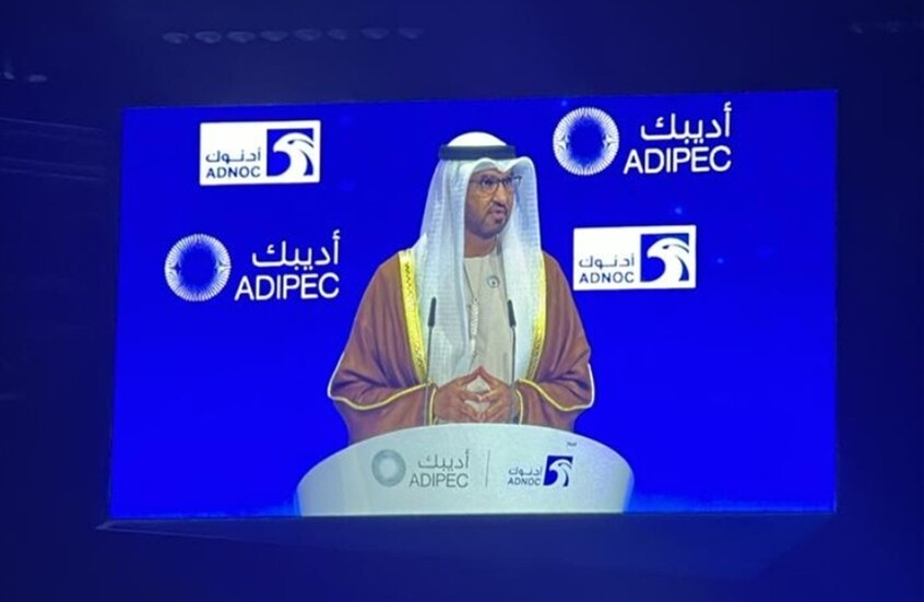 انطلاق فعاليات أديبك 2025 في أبوظبي بمشاركة قيادات قطاع الطاقة العالمي