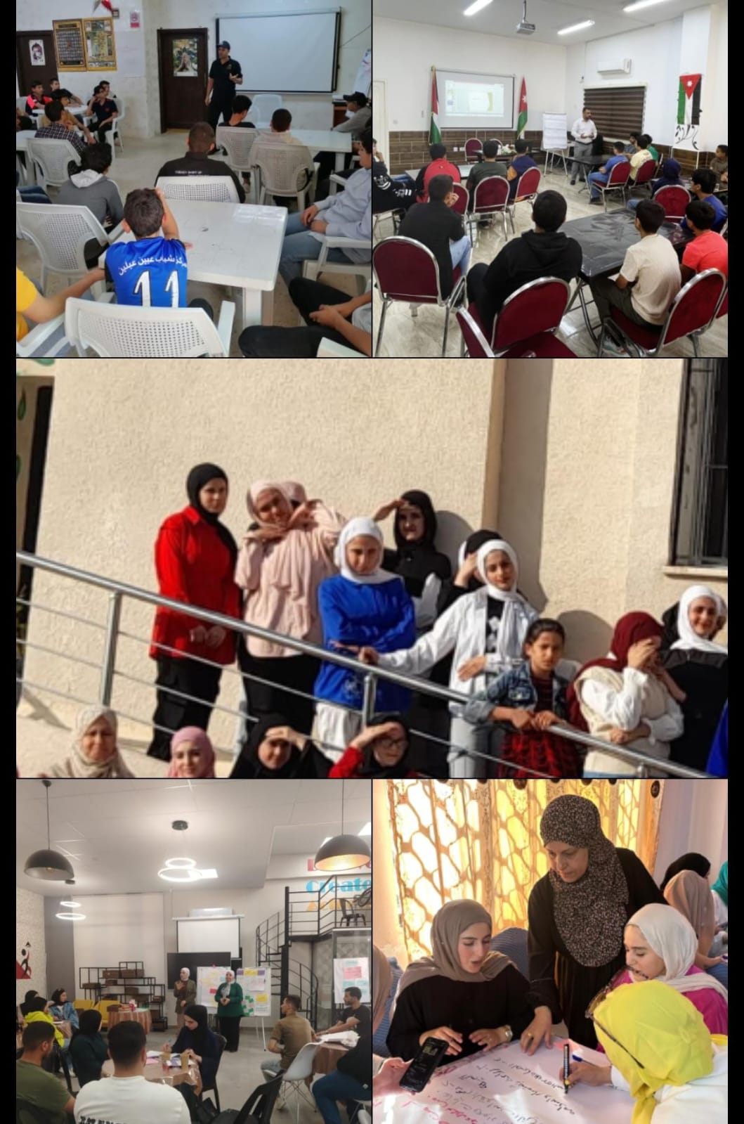 مديرية شباب عجلون تختتم برنامج التطوع الأخضر