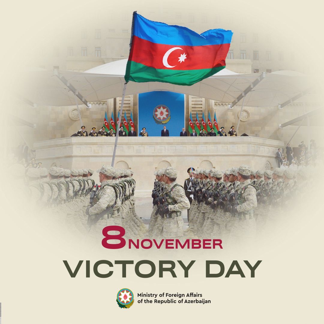 بيان سفارة جمهورية أذربيجان