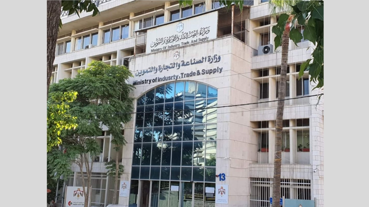  الصناعة والتجارة تعالج 83 من شكاوى المستهلك المقدمة إليها خلال 10 أشهر