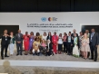 العين ياغي تشارك بمؤتمر للتنمية الاجتماعية في الدوحة