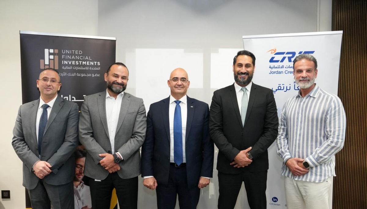 كريف الأردن توقّع اتفاقية مع المتحدة للاستثمارات المالية لتصبح أول شركة وساطة تنضم لمنظومة الاستعلام الائتماني