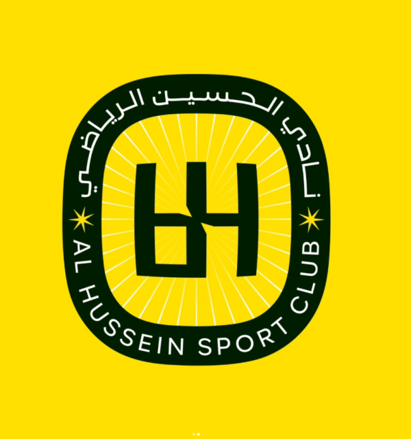 الحسين إربد يعلن انسحاب الفريق النسوي من بطولتي الدوري والكأس