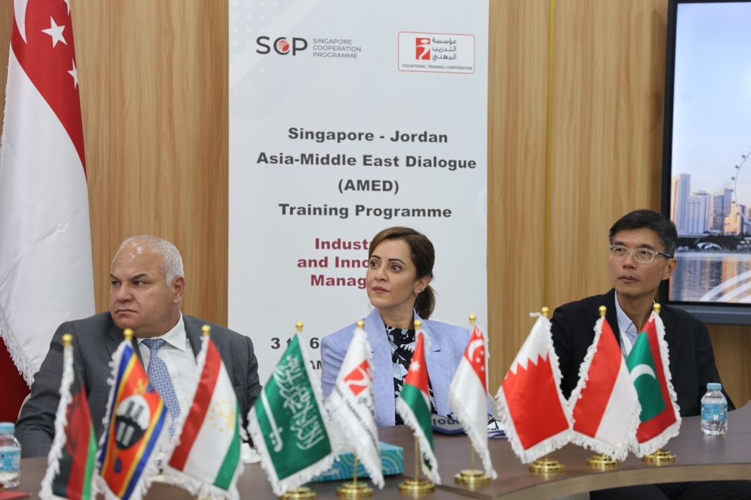 اعتماد الأردن مركزًا إقليميًا للتدريب المشترك ضمن التعاون الأردني السنغافوري